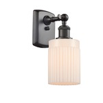 Hadley Rectangle Canopy Wall Sconce - Oil Rubbed Bronze / Matte White