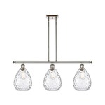 Waverly Island Pendant - Polished Nickel / Clear