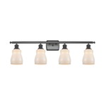 Ellery Bathroom Vanity Light - Matte Black / White