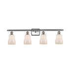 Ellery Bathroom Vanity Light - Brushed Satin Nickel / White