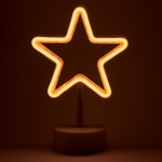 Mini Star Desk Lamp - Discontinued Model - White
