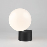 Tip of the Tongue Table Lamp - Black / Opal