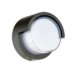 Geo Round Outdoor Wall Sconce - Matte Black / White