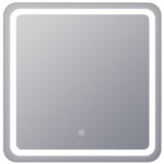 Aria Lighted Mirror - Silver / Mirror