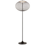 NR2 Floor Lamp - Black / Black