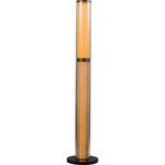 Zhu Floor Lamp - Deep Taupe