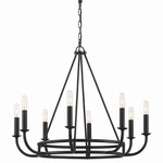 Bailey Chandelier - Matte Black