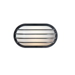 Bulwark Rectangular Outdoor Wall Sconce - Black