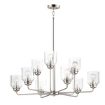 Acadia Chandelier - Satin Nickel / Clear Seedy