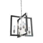 Gatehouse Chandelier - Brushed Nickel