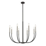 Haylie Chandelier - Matte Black / Brushed Nickel