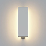 Runner Wall / Ceiling Light - White