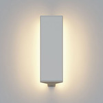 Runner Wall Sconce - White