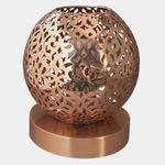 Riad Table Lamp - Copper