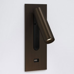 Fuse 3 Recessed Wall Sconce with USB Port - Bronze
