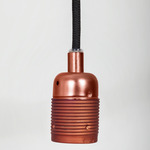 E27 Pendant - Copperbrown and Black