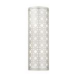 Calinda Bar Wall Sconce - Brushed Nickel / Off White