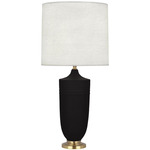 Hadrian Table Lamp - Modern Brass / Matte Dark Coal