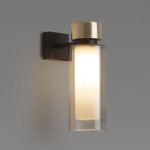 Osman Wall Sconce - Matte Black / Smoke