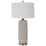 Zade Table Lamp - Gray / White Linen