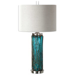 Almanzora Table Lamp - Brushed Nickel / Beige