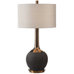 Arnav Table Lamp - Matte Black / Light Grey