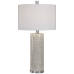 Zesiro Table Lamp - Beige / White Linen