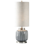 Zahlia Buffet Lamp - Aged Gray / Light Khaki