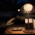 Tatou Table Lamp - 