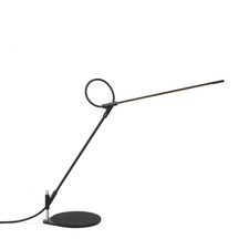 Superlight Desk Lamp