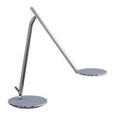 Infinity Desk Lamp