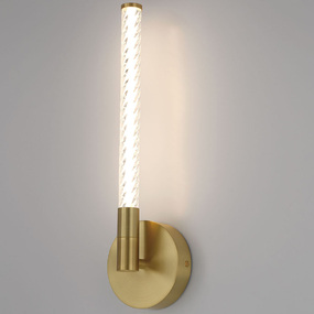 Volterra Wall Light