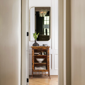 Amara Mirror