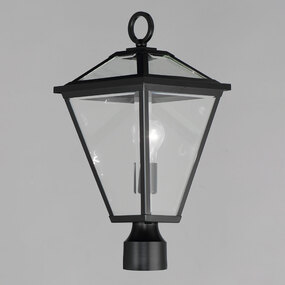 Prism Outdoor Post Light