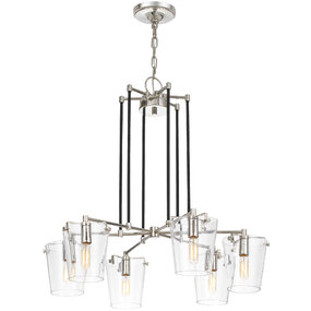 Arlo Chandelier