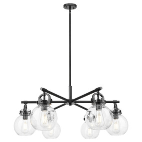 Newton Sphere Arched Chandelier
