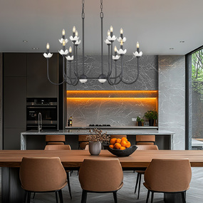 Allistair Linear Chandelier