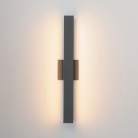 Alumilux Sideline Color-Select Outdoor Wall Light