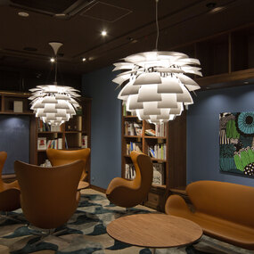 PH Artichoke Pendant by Louis Poulsen