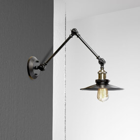 Vintage Adjustable Wall Lamp
