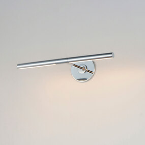 Dorian Wall Light w/ Round Backplate