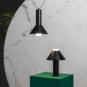 Fuji Convertible Table Lamp