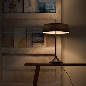 Halo Table Lamp