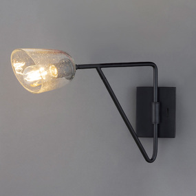 Keppe Swing Arm Wall Sconce