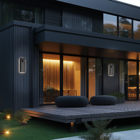 Keyhole Outdoor Wall Light