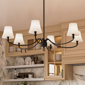 McKinney Linear Chandelier