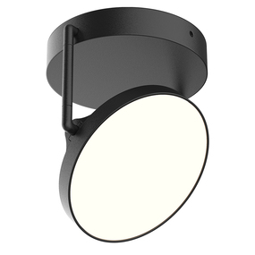 Novel Semi Flush Ceiling Light