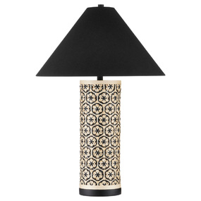 Nebulon Table Lamp