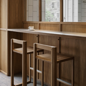 Outline Bar Chair