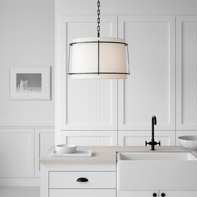 Callaway Drum Pendant by Visual Comfort Signature